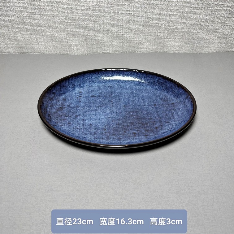 LZ Denim azul patrón de lino plato plano tazón de fideos tazón de sopa tazón de arroz taza de café taza platillo en forma de huevo plato de pescado placa rectangular