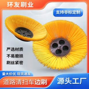 �����ؒߵ�܇߅ˢ�h�l�A�Pˢ늄�܇�ߵ�ˢ�坍��·�ߵؙCëˢ��
