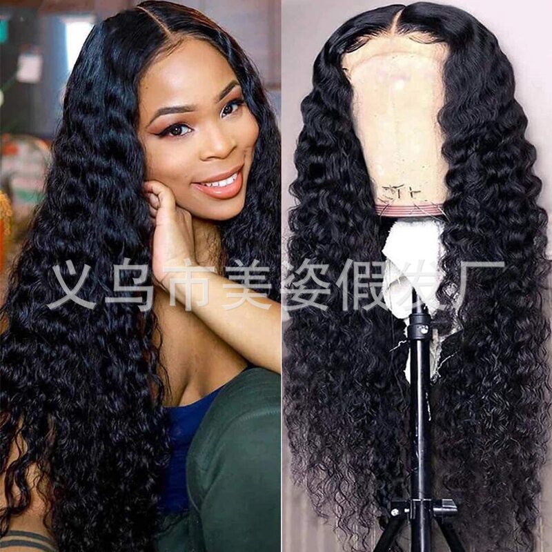 Amazon's Popular African Small Curly Front Lace Wig Chemical Fiber Wig Full Head Cover Corn Perm Long Curly Wig Wigs