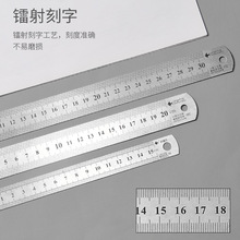 ���P䓳���ֱ�߽����L�߹��߳�15/20/30/40/50/60/100cm�̶ȳ��F