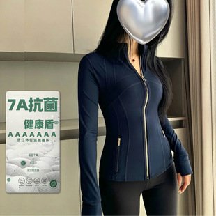 Spring and Summer Golden Zipper Jacket Fitness Lulu New Yoga Clothing Limited Jacket Sports Running 2025 Temperament Thin