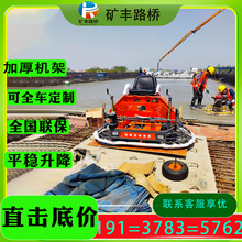 ���{ĥ��Cˮ���ƺ����ĥƽ�C���{ʽĨ��C�����������չ�Ĩƽ�C