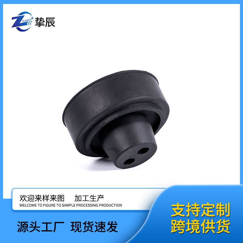 橡胶杂件 硅胶零部件 异形非标橡胶制品 机械密封配件 异形缓冲件