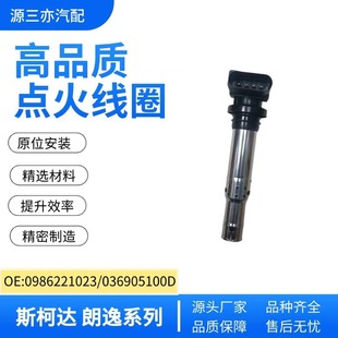 �羳036905715F����POLO�ߠ���6���J����;�����v�c��Ȧ�߉���