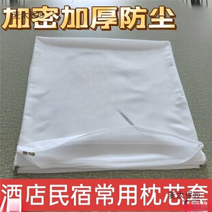 �S�����l�Ƶ������48x74cm��о��đ�����^���o�׾Ƶ�������̫��