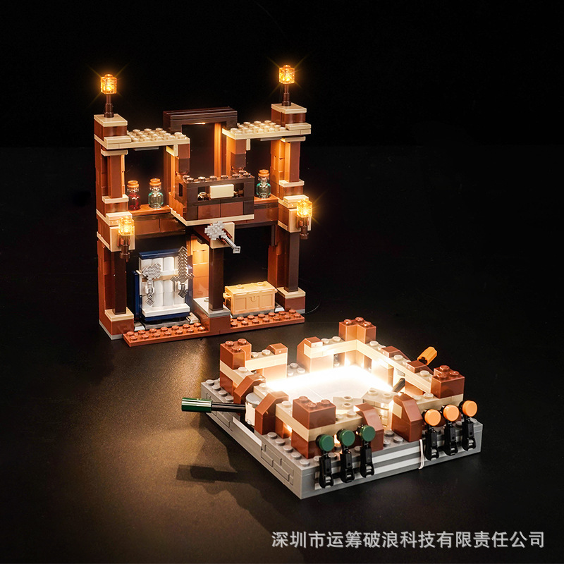 Gc Series Is Compatible with 21272 Woodland Mansion Battle Arena Cross-Border Supply Foreign Trade Specializes in All-In-One Lighting