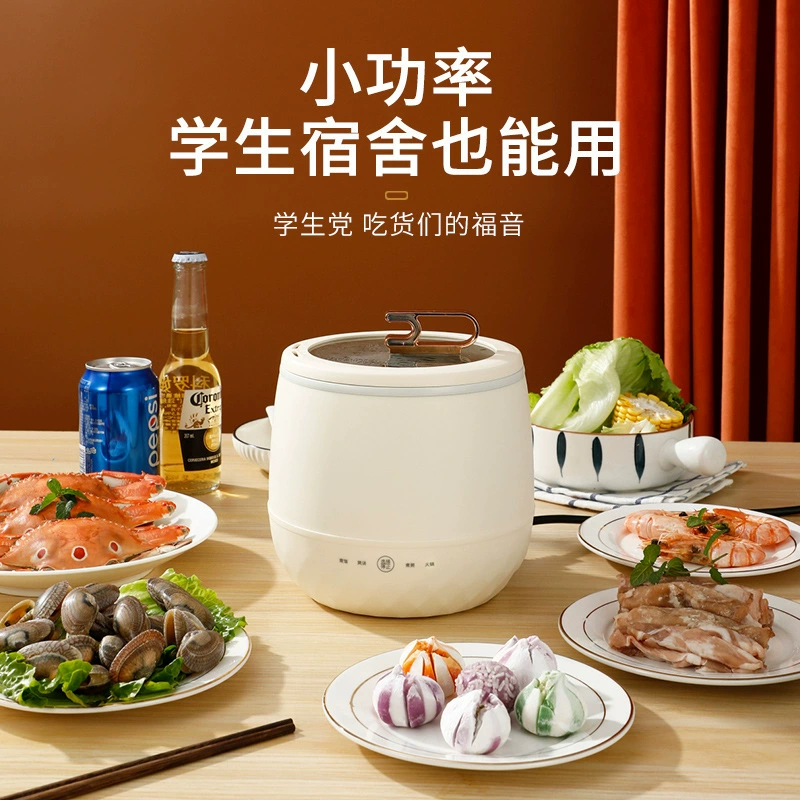 发财鸭 Маленькая универсальная умная рисоварка