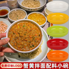 �ܰ�з�S��������С����ʳ��С�����偵��{���������{�������