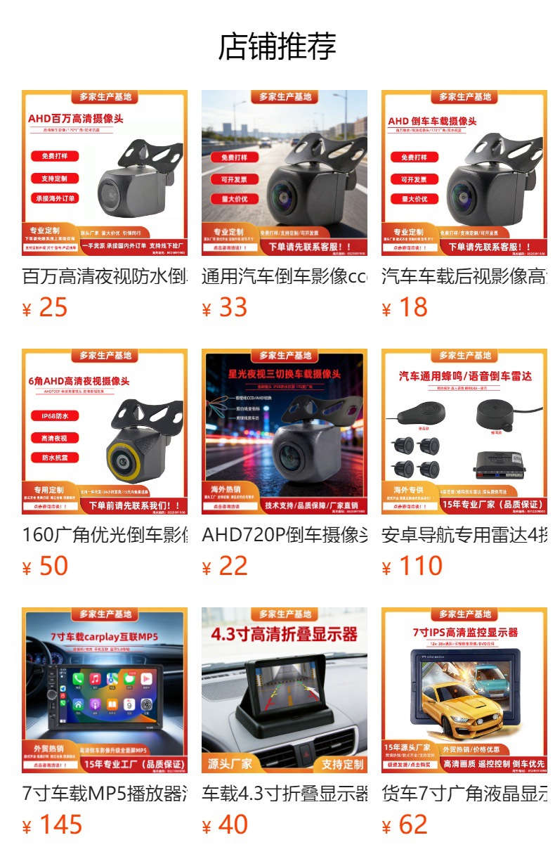 10.26inch Portable Screen Car Mp5 Player Wireless Carplay Car Central Control Large Screen Reversing Image