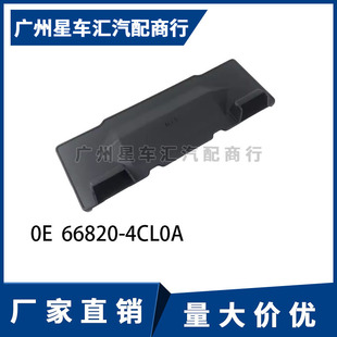 14-21�������E܇��̖�w�匧�����wVN�w��Ό����w66820-4CL0A