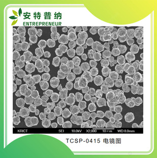 �n��JoinM������y�~��TCSP-0415������4.0~4.4&mu;m������Ĥ�{��