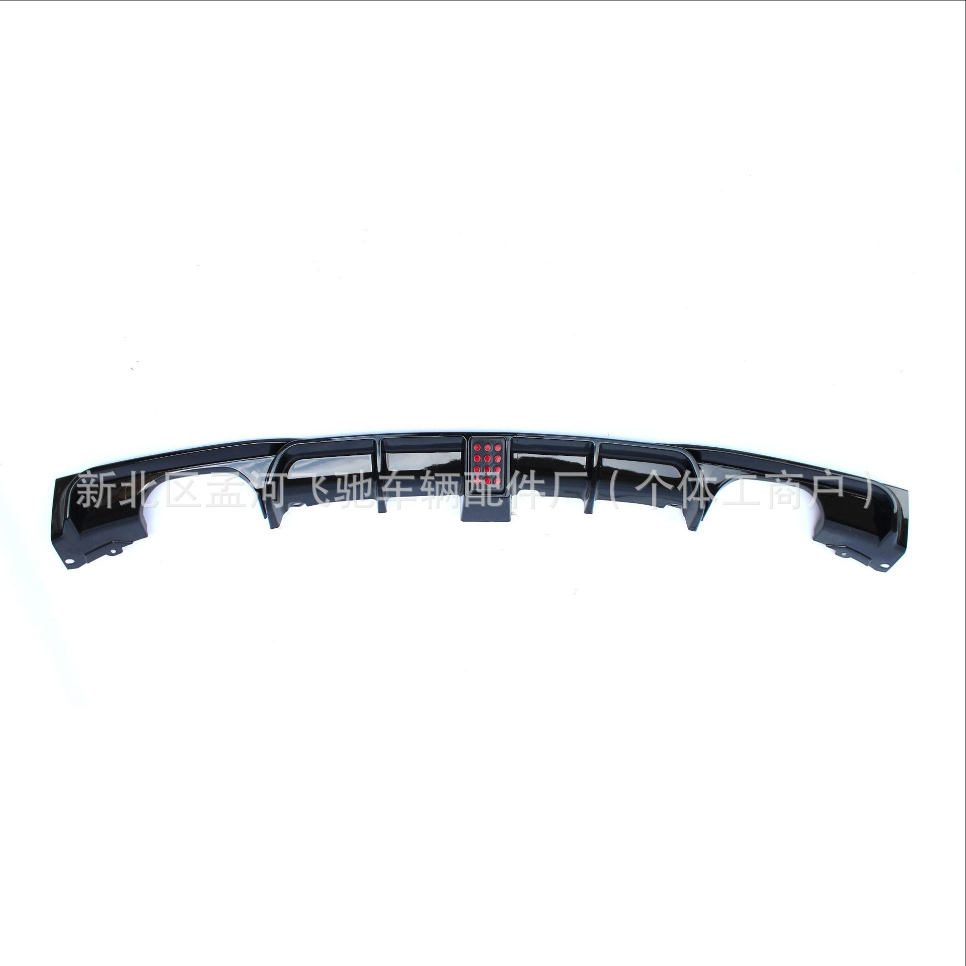 Difusor de Labio Trasero para BMW Serie 3 F30 F35 328 320im Doble Salida para Coche