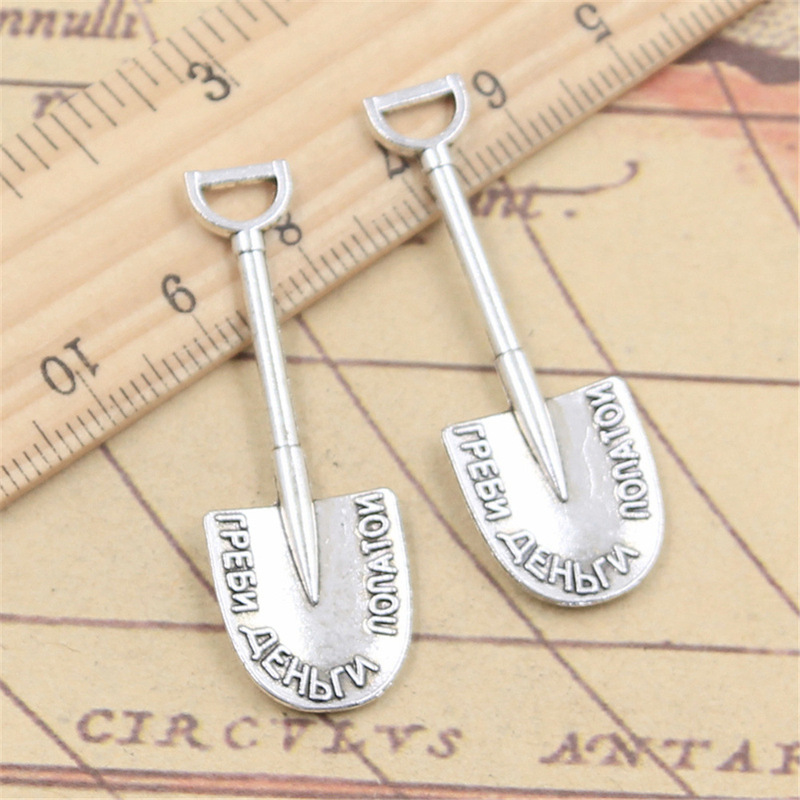 Ancient Silver Shovel Shovel DIY Accessories Pendant Charm Necklace Bracelet Pendant Ancient Silver Shovel Shovel DIY Accessories Pendant Charm Necklace Bracelet Pendant