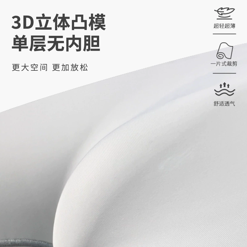 Silk pants, trousers, underwear, 3D, wholesale