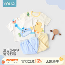 ����냺�·����w���b�ļ�С�������b�����Lѝ��ͯ���b����ѝ����