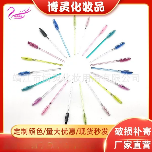Disposable makeup tools Crystal Rod eyelash brush nose solid portable makeup brush beauty tools manufacturers