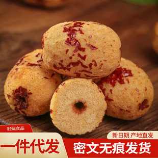 �o��ȥƤ�t�����l500g���l��Ƥ�����Ҵ��wȥ�˼�ʳȥƤȥ�˼t��