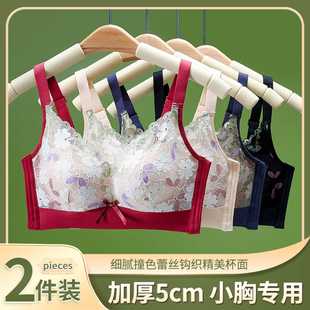 ����a���o�ۃ���Ů�۔n����5CM�ո����{�������ط��´��ٽz����