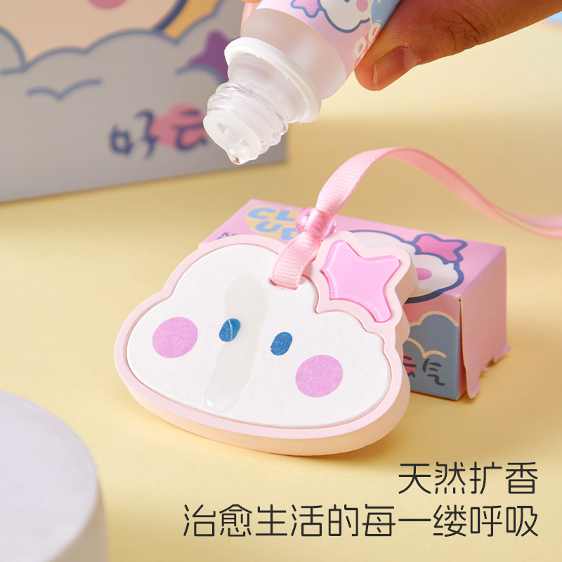 Haoyunqi アロマセラピー石膏エッセンシャルオイルディフューザーペンダントギフト誕生日卒業記念品|undefined