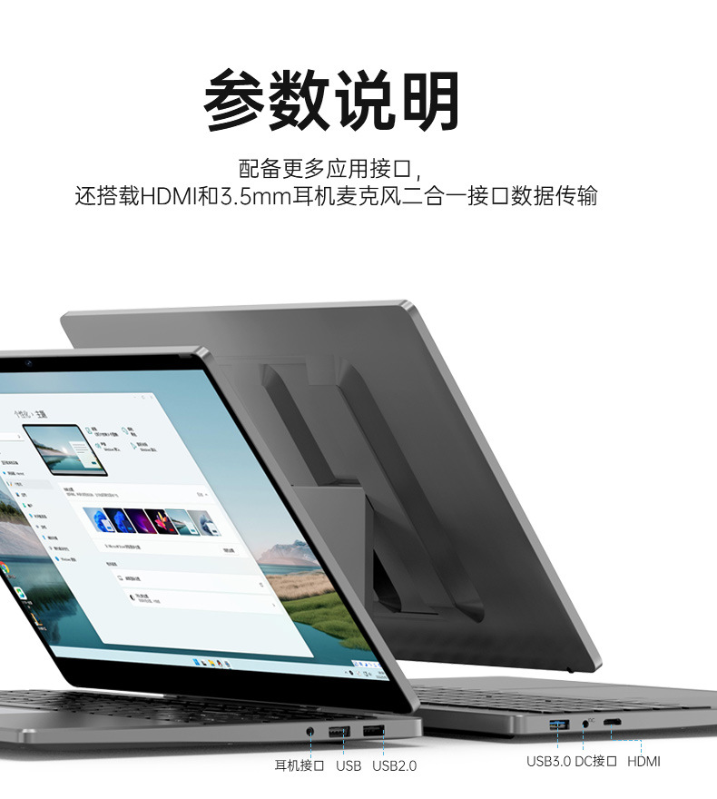 详情图