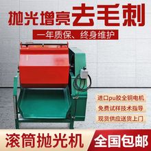 �LͲ����C��ĥ�C�LͰ��ĥ��C���ǝLͲ�˽ǝLͰ��������ȥë��