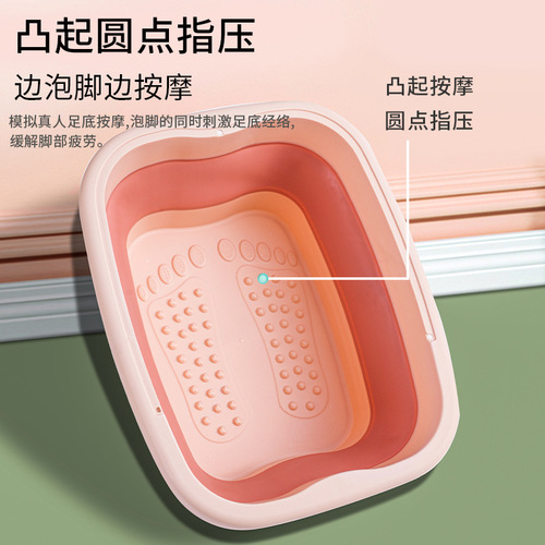 Folding foot bath bucket household folding foot bath bucket travel portable massage foot bath plastic foot bath bucket high and deep bucket