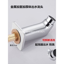 ԡ�ҙ�����ϴĘ���l���g���ˮ���^��ˮˮ�����ļ�������_�Pȫ�~