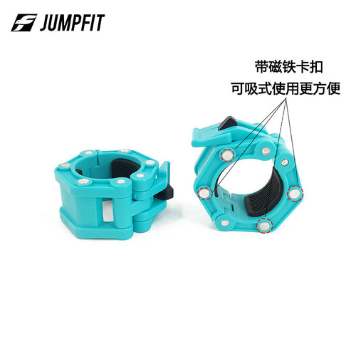 50mm strong magnet nylon barbell collar professional Olympic bar quick fixing clamp lock fastener for gym use
