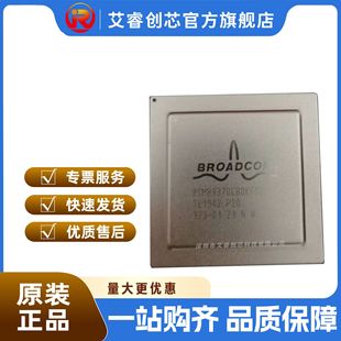 BCM88750B0KFSBG BROADCOM/��ͨ ��̫�W �ӿ� ������ IC ԭ�b�F؛