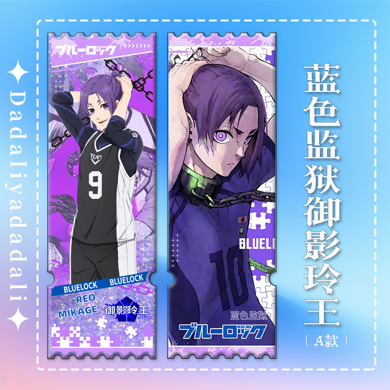 アニメ流沙チケット文豪ストレイドッグス魔道祖師置物記念コレクションカードギフトアクリル周辺グッズ|undefined