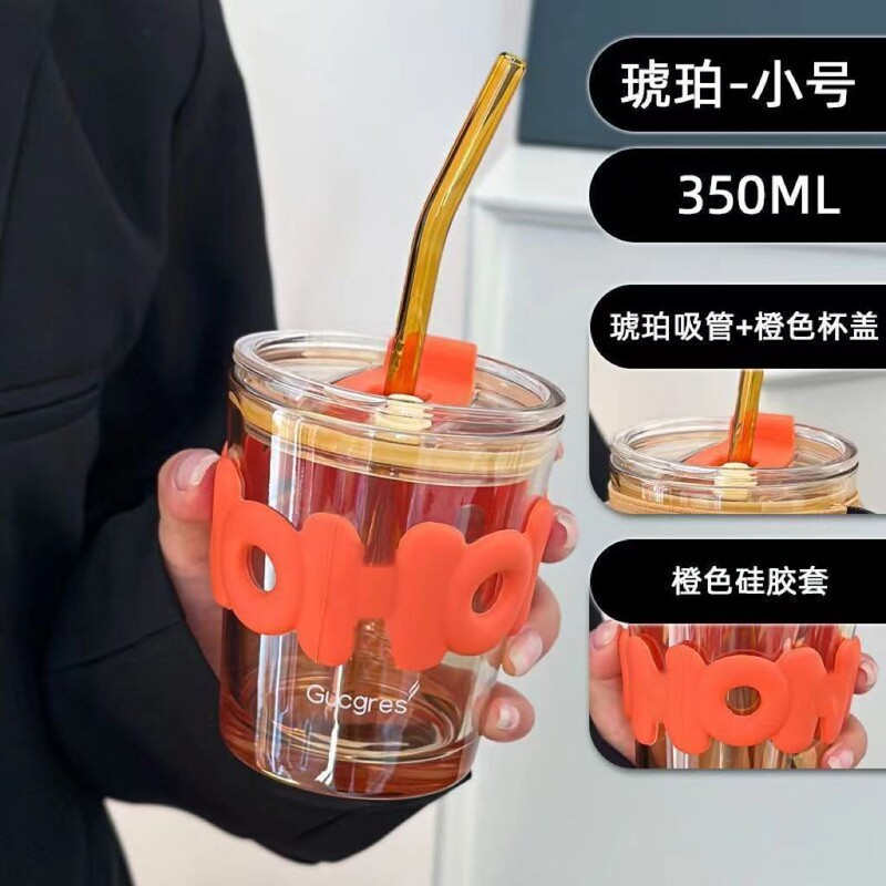 ネット紅趣味insコーヒー果茶自慢オフィス店慶イベントプレゼントストロー文字竹節グラス|undefined