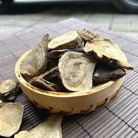 沙炮附图片蘑芋片 江油特产无硫无胆沙炮片中药材100克包邮其他