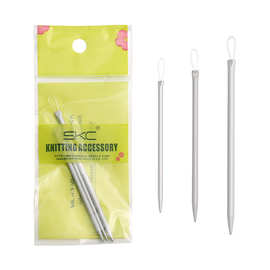 SKC尼龙线棒针手工DIY编织工具毛衣针多规格松紧裤腰穿带器铝棒针