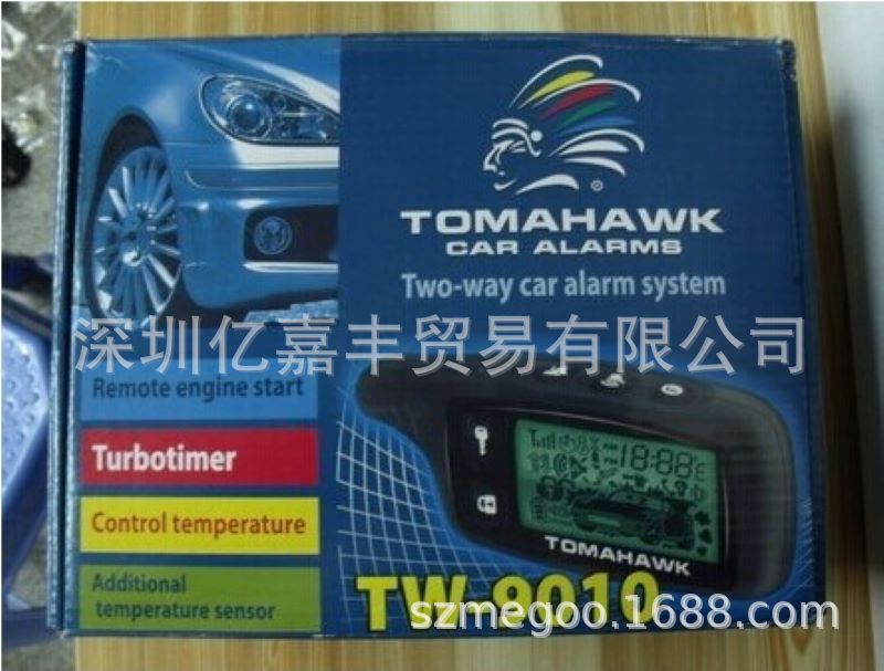 CAR ALARM SYSTEM TW9010 Russian Anti-theft Alarm Tomahawk TW-9010