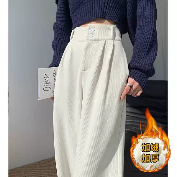 White, warm, 877meter, elastic waist