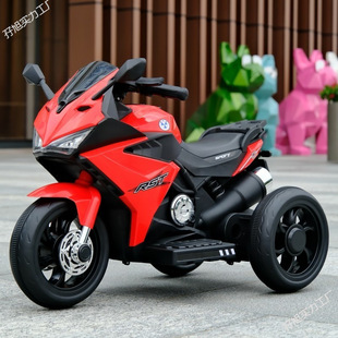 Children's Electric Motorcycle Tricycle for Boys and Girls Baby Battery Car Kidsren Can Sit on and Charge Remote Control Toy Car