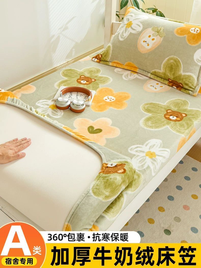 Dormitorio cama