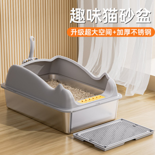 Stainless Steel Cat Litter Basin Top-in Heated Guardrail Oversized with Cover Anti-splash Cat Toilet Cross-border Pet Supplies