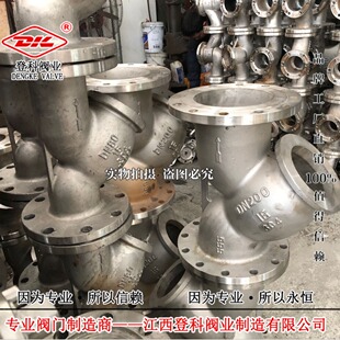 304���P�Y���^�V�� GL41W-25P DN200�����ۿ��^�V���{ʽT��