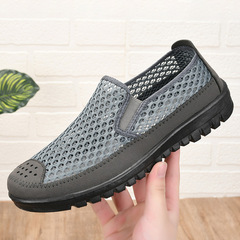 [RK Men's Shoes] Middle-aged Breathable Men's Casual Mesh Shoes with Soft Soles and Soft Sides Slip-on Non-Slip Driving Shoes for Men
