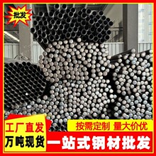 声测管505457液压式声测管钳压式隧道桥梁桩基超声波检测管厂家