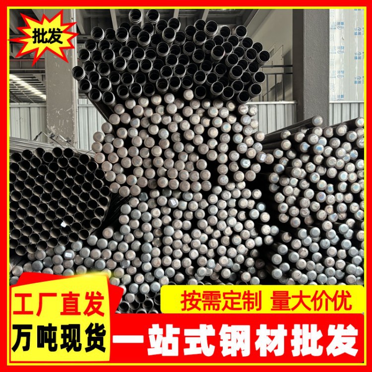 声测管505457液压式声测管钳压式隧道桥梁桩基超声波检测管厂家