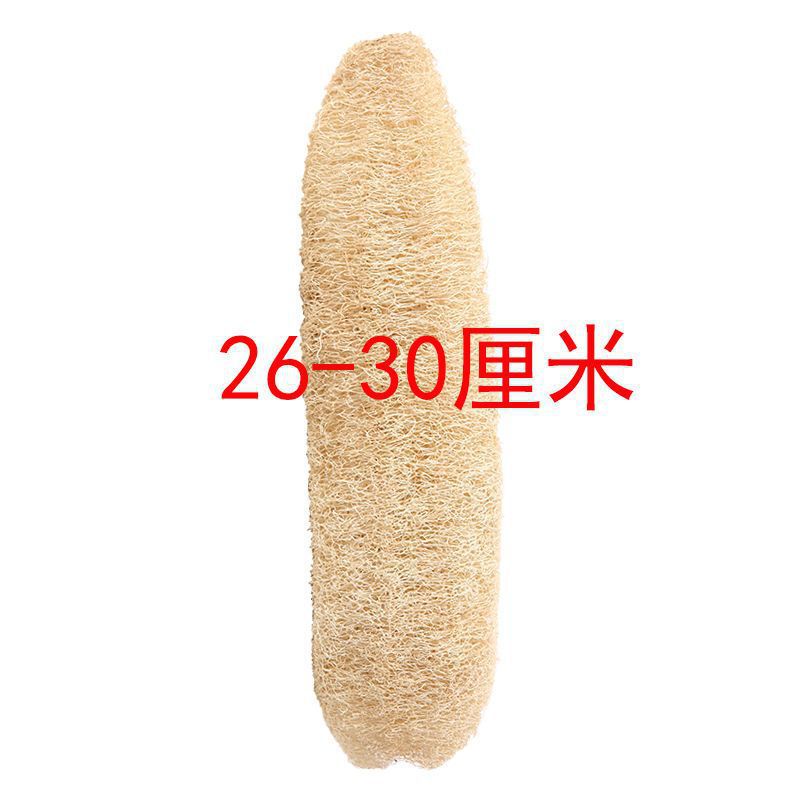 전체 길이 26-30cm