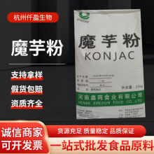 �μ�ħ��۴���ħ�󾫷� ʳ�����l��ɭħ��΢��ʳƷ��ħ���z�r��