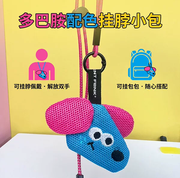 Customizable mosquito repellent bag pendant based on your design, dopamine mosquito repellent bag, mesh portable cute cartoon mini storage multi-function