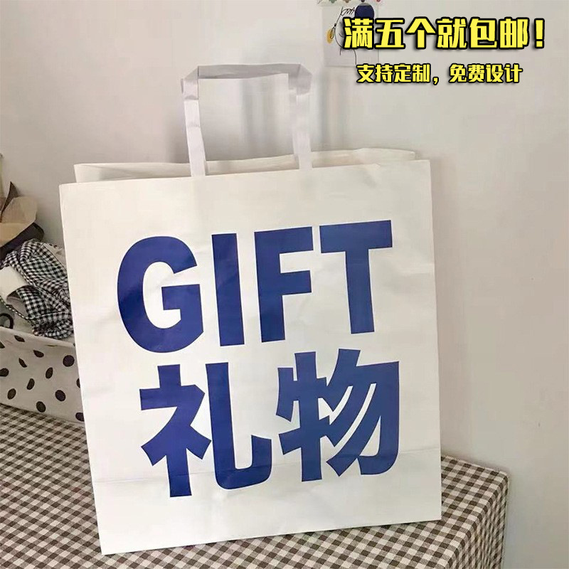 龙港市黎鑫包装制品厂