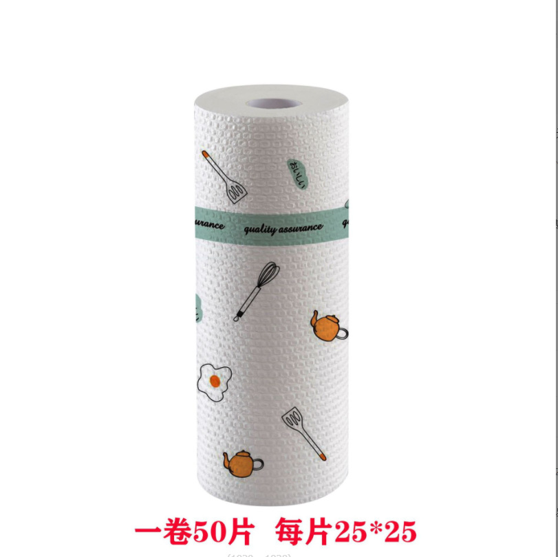 微信截图_20230430194957