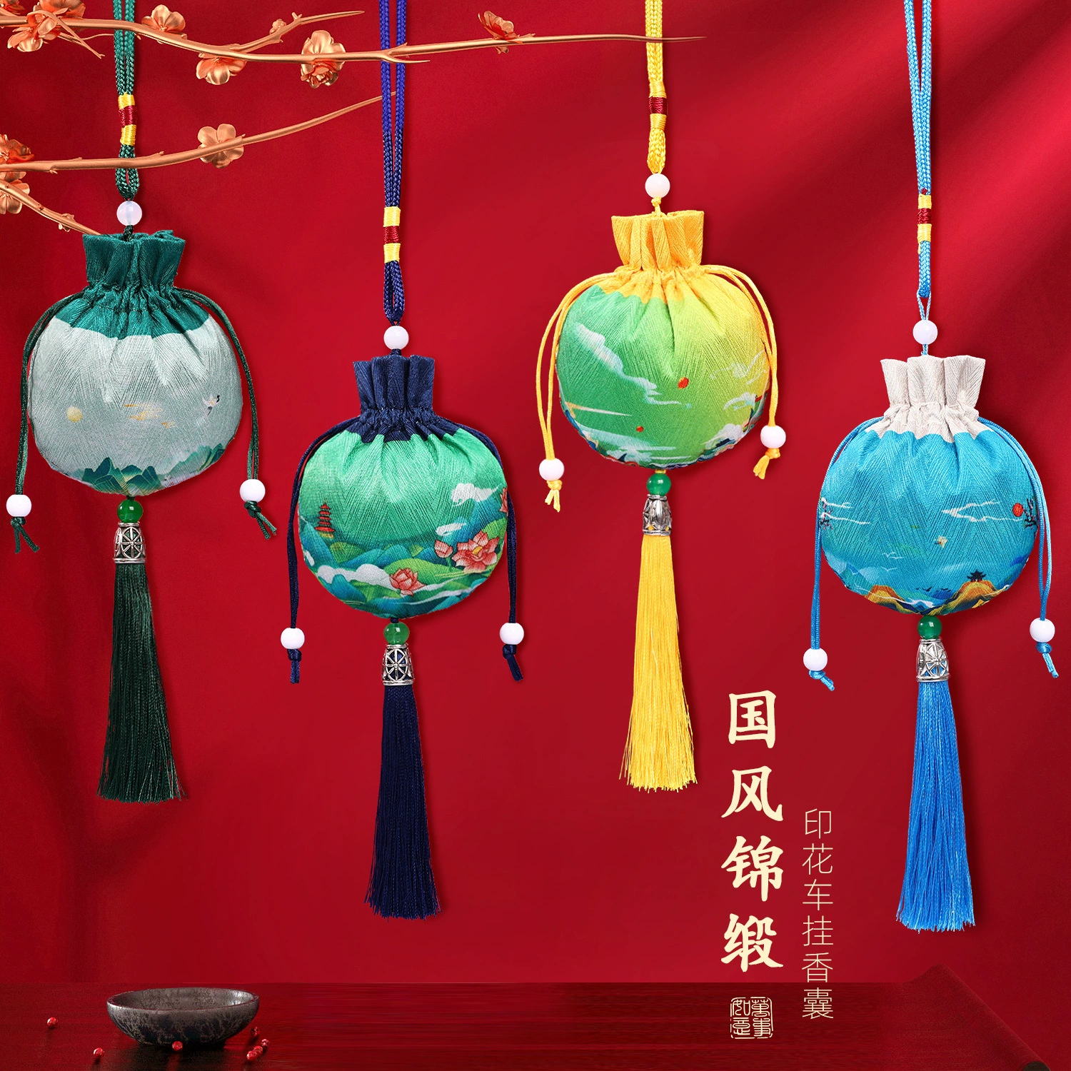 Праздник лодок-драконов саше ручной старинный стиль авто подвеска саше для детей