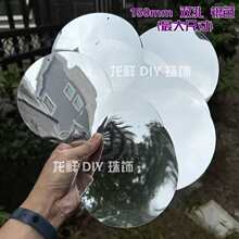 DIY����Ƭ 150mm�A���yɫ�RƬ ��ɫ�yɫ��Ƭ��Y�b���Ƭ�������o