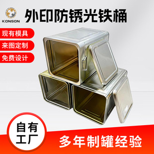 �R���F��Ʒ��ӡ���P���FͰ 18L���FͰ���ν���Ͱ �Ƥ��ռ{Ͱ